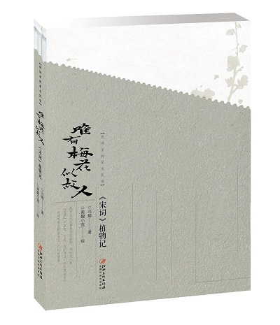 圖片2.jpg