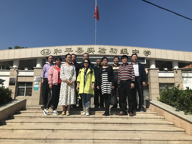 微信圖片_20191118165247.jpg