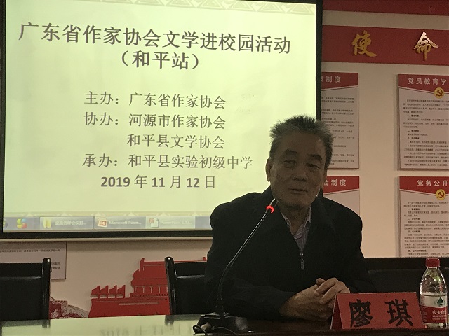 微信圖片_20191118165243.jpg