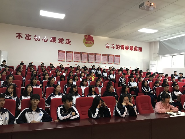 微信圖片_20191118165256.jpg