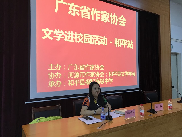 微信圖片_20191118165252.jpg