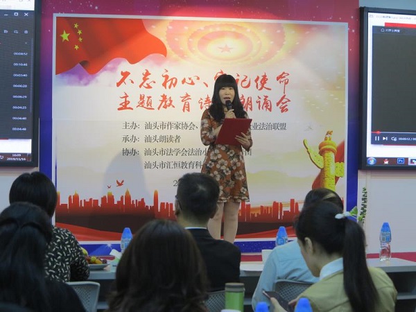 微信圖片_20191119172337.jpg