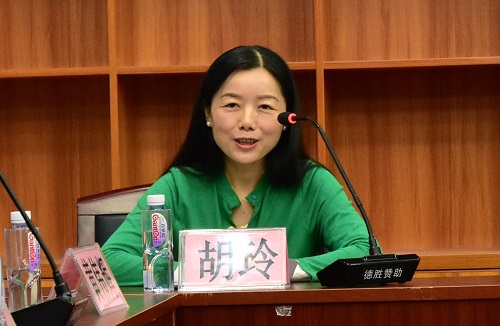 微信圖片_20191127104915.jpg