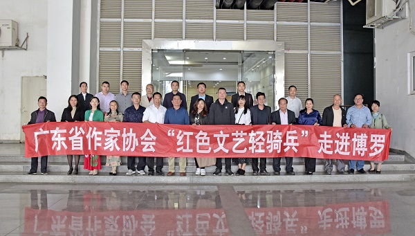 微信圖片_20191127105132.jpg