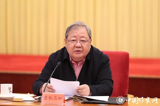 微信圖片_20191129152021.jpg
