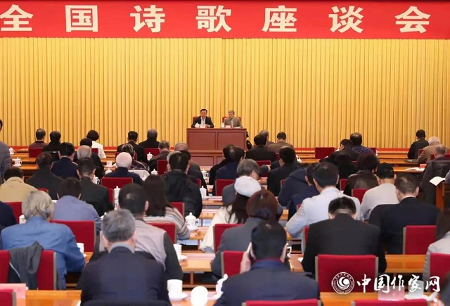 微信圖片_20191129152025.jpg