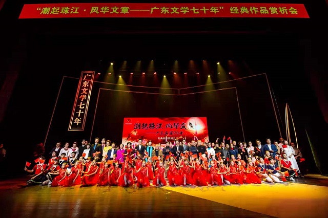 微信圖片_20191210172630.jpg