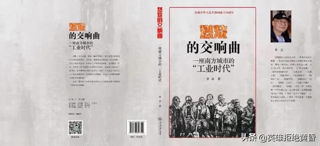微信圖片_20191212143841.jpg