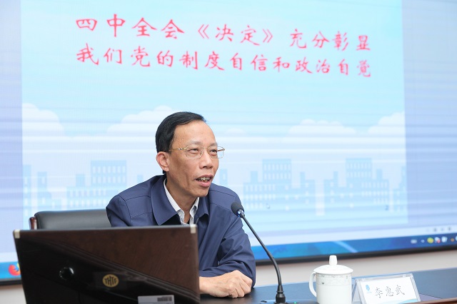 微信圖片_20191218152906.jpg