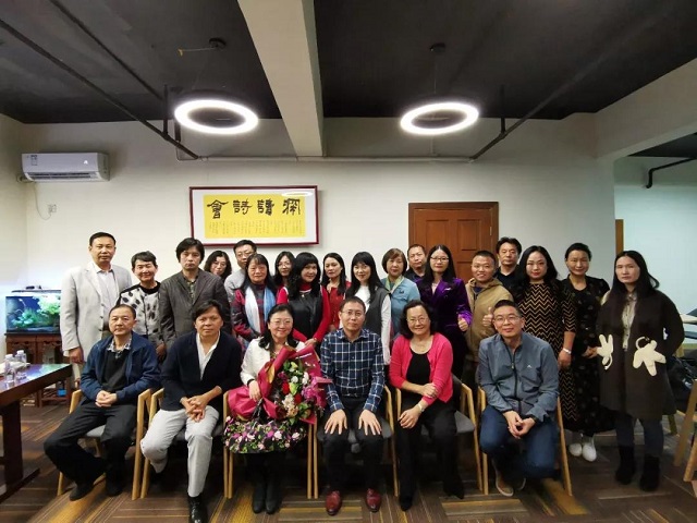 微信圖片_20191223094606.jpg
