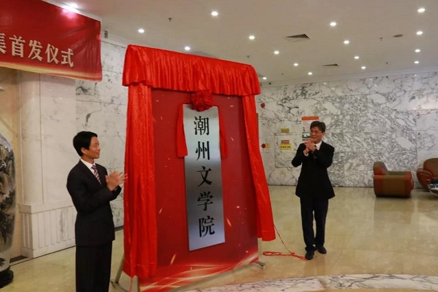 微信圖片_20191225141851.jpg