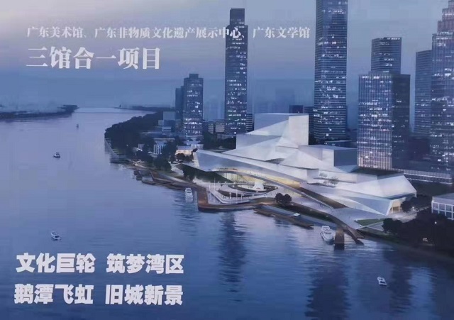 微信圖片_20191230082306.jpg