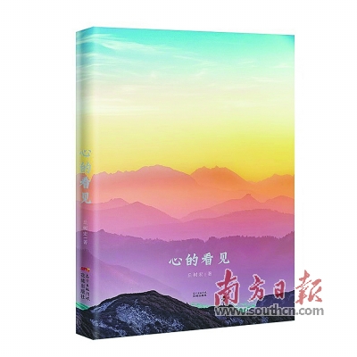 微信圖片_20200106104848.jpg