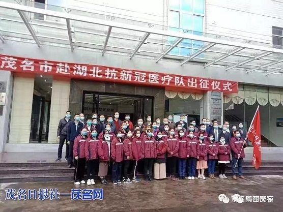 微信圖片_20200131152528.jpg