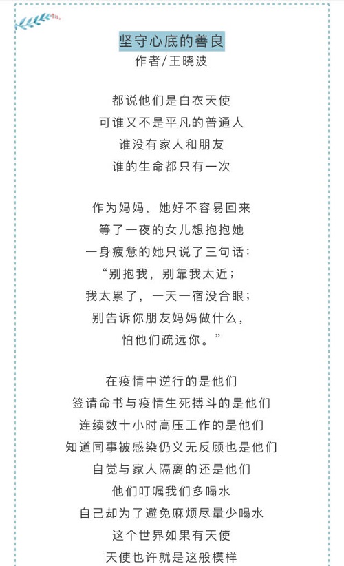 微信圖片_20200131163538.jpg
