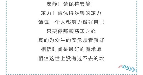 微信圖片_20200131165839.jpg