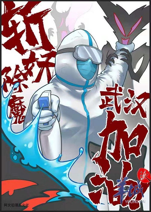 微信圖片_20200201163004.jpg