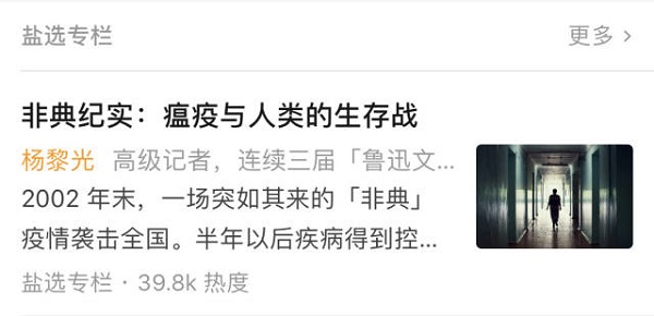 微信圖片_20200206163914.jpg