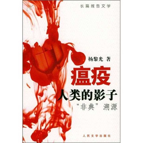 微信圖片_20200206163931.jpg