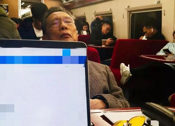 微信圖片_20200207074416.jpg