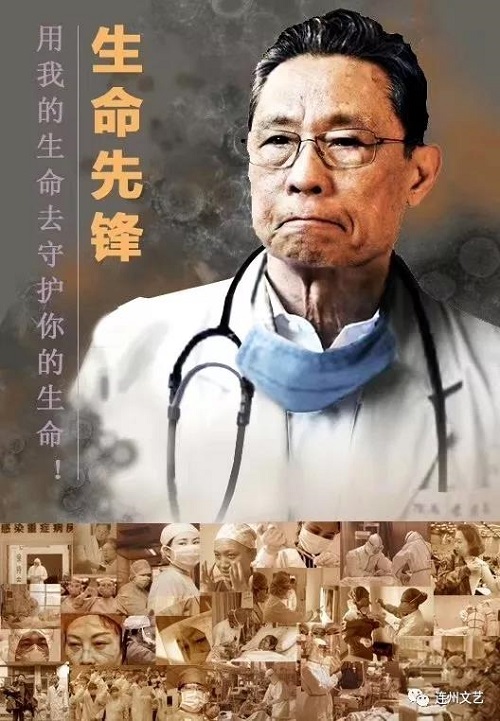 微信圖片_20200207152201.jpg