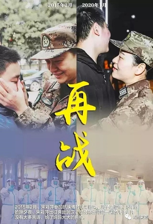 微信圖片_20200207152206.jpg