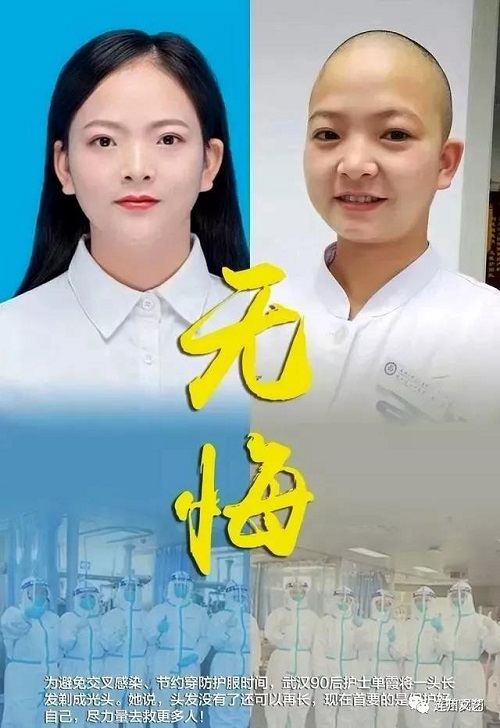 微信圖片_20200207152211.jpg