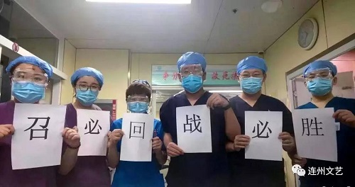 微信圖片_20200207153237.jpg