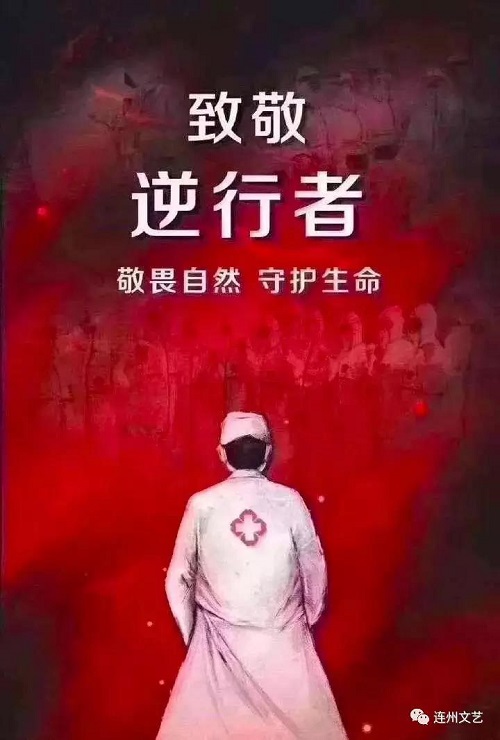微信圖片_20200207154216.jpg