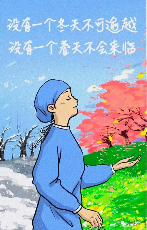 微信圖片_20200207152217.jpg