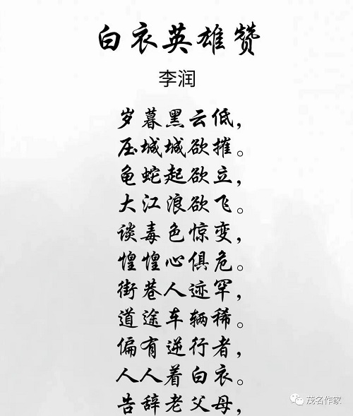 微信圖片_20200207155647.jpg
