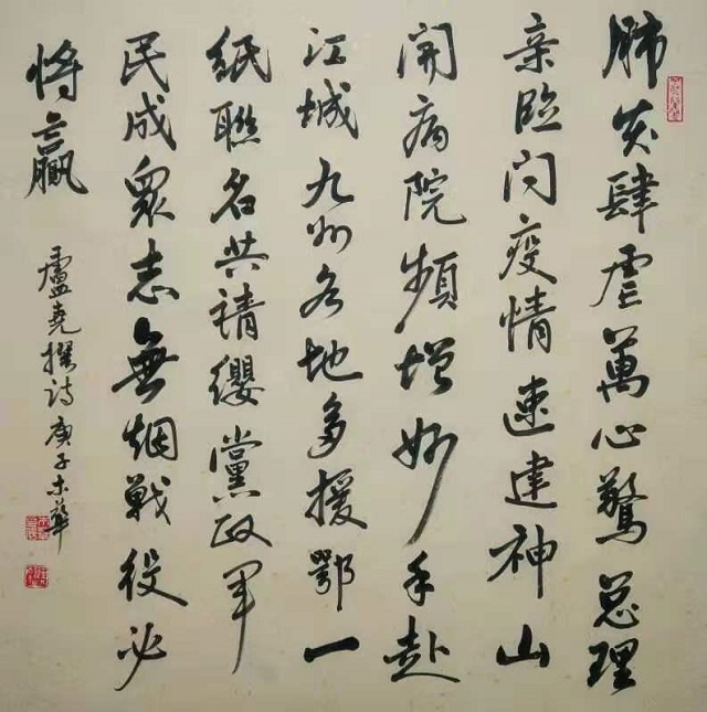 圖片1.jpg