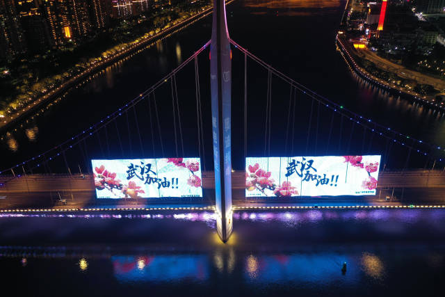 微信圖片_20200210195435.jpg