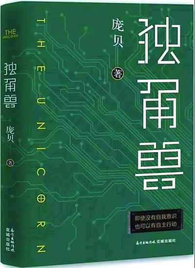 微信圖片_20200211174311.jpg