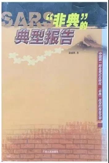 微信圖片_20200212123501.jpg