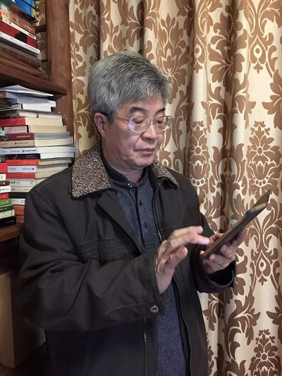 微信圖片_20200212152438.jpg
