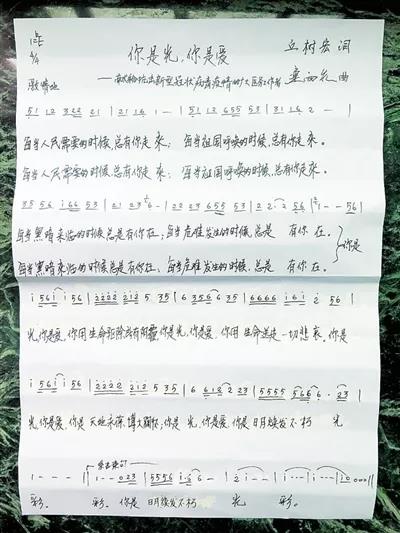 微信圖片_20200212152433.jpg