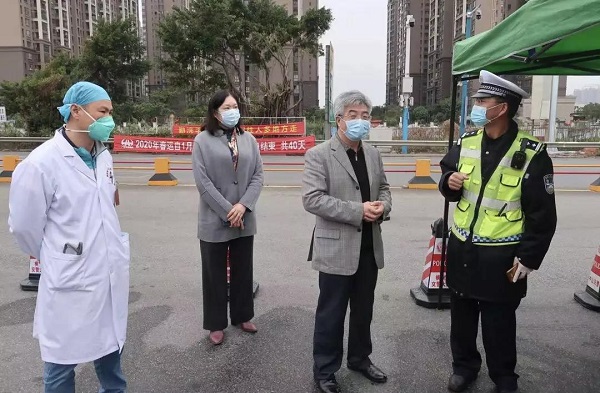 微信圖片_20200212152426.jpg