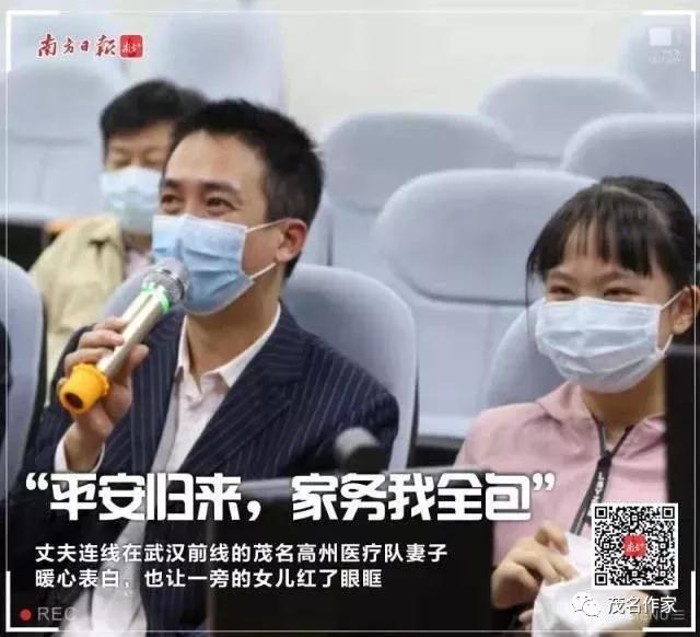 微信圖片_20200213205553.jpg