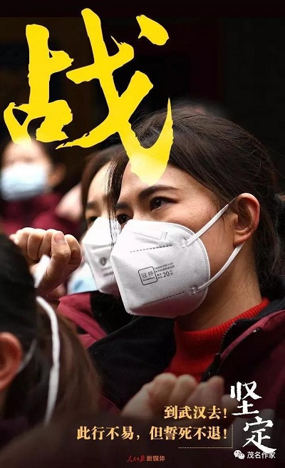 微信圖片_20200213205559.jpg