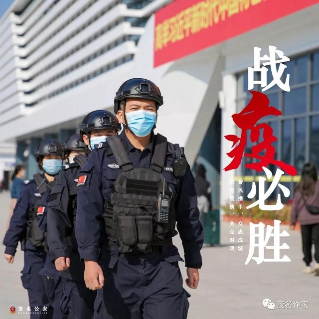微信圖片_20200213205746.jpg