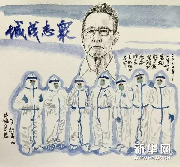 微信圖片_20200217163248.jpg