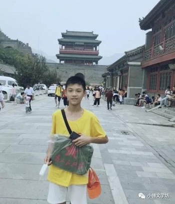 微信圖片_20200217165729.jpg