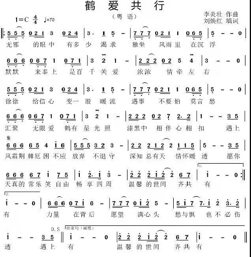 微信圖片_20200220133734.jpg