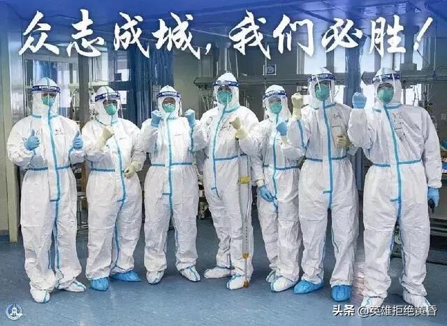 微信圖片_20200226105139.jpg