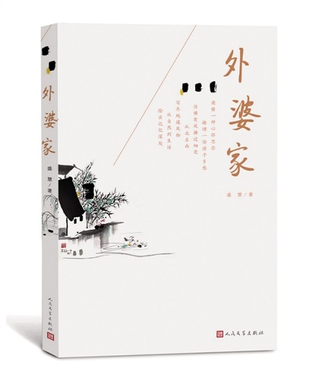 微信圖片_20200309110311.jpg