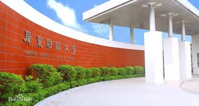 微信圖片_20200309111037.jpg