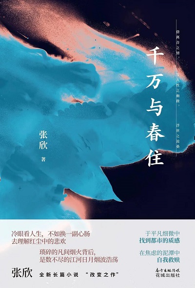 微信圖片_20200311162746.jpg