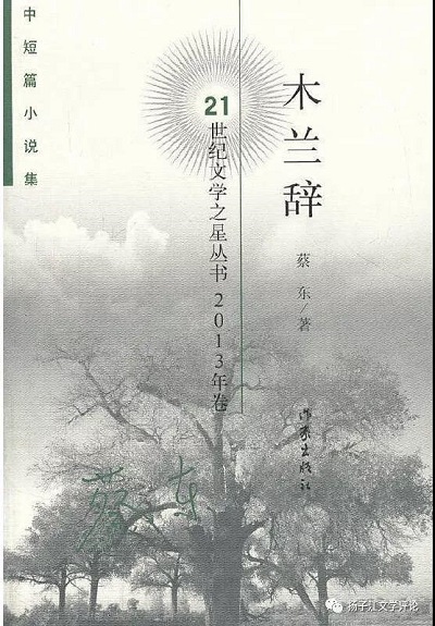 微信圖片_20200317153800.jpg