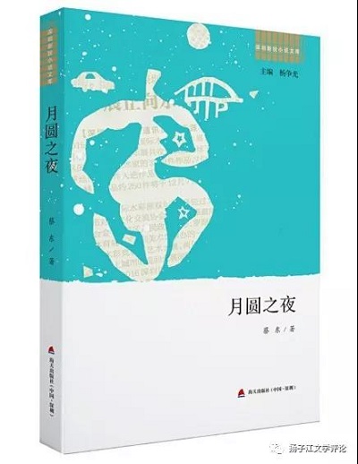 微信圖片_20200317153805.jpg